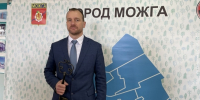 Эрик Уразов официально вступил на должность главы Можги - ИА Удмуртия