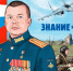 Артур Орлов - ИА Удмуртия