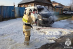 Три автомобиля загорелись в Удмуртии за сутки