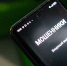 Прокуратура Удмуртии помогла обманутой мошенниками пенсионерке вернуть деньги - Комсомольская Правда