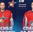 Хоккейный клуб «Ижсталь» покинули два игрока - Сусанин