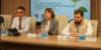 В Ижевске обсудили меры поддержки участников СВО в агросекторе - Минсельхоз УР