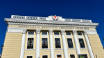 Нацбиблиотека