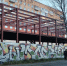 МыСпросилиЗаВас: что за «недострой» находится на улице 9 Января в Ижевске? - Сусанин