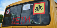 Вопрос со школьным автобусом в Орловское власти Ижевска будут решать в 2027 году - Udm-info.Ru