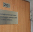 Заместитель председателя контрольно-счетной палаты Ижевска ушла в отставку - Сусанин