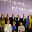 Росмолодежь: В 2026 году Удмуртия станет лидером по количеству отремонтированных молодежных центров - Министерство молодежной политики