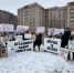 В ловушке ИЖС: в Удмуртии прошел митинг пострадавших от застройщиков-аферистов - Udm-info.Ru