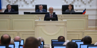 Александр Бречалов озвучил депутатам Госсовета Удмуртии новую меру поддержки для МСП - Единая Россия