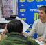 img - ЛДПР
