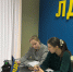 img - ЛДПР