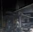Цех по производству полиэтиленовой плёнки загорелся в Ижевске - Сусанин
