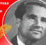 К 100-летию со дня рождения композитора Николая Шкляева - Национальная библиотека Удмуртии
