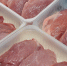 Экспорт животноводческой продукции из Удмуртии за границу вырос в 4 раза - Комсомольская Правда