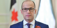 СОЦИАЛЬНОЕ ПАРТНЁРСТВО - Федерация профсоюзов