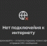 ​Парковку автомобилей теперь можно оплатить без интернета с помощью смс через приложение «Горпарковки» - Информационно-аналитическое управление г. Ижевск