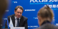 Дмитрий Пьянов: Розничный бизнес ВТБ выйдет на прибыль в 2026 году - Комсомольская Правда