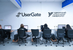 Киберлабораторию UserGate открыли в УдГУ