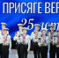 Удмуртский кадетский корпус ПФО отметил  25-летие - Министерство образования и науки