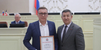 В Государственном Совете Удмуртской Республики состоялось торжественное мероприятие «День национально-культурных объединений», приуроченное к празднованию Дня удмуртского языка - Министерство национальной политики