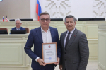В Государственном Совете Удмуртской Республики состоялось торжественное мероприятие «День национально-культурных объединений», приуроченное к празднованию Дня удмуртского языка