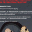 9u28lxOkJzGyBfpg26Y7yxKjCm60b3gM-yt2J9pDhQj-sZBn_Fwn_lFejeuUdaG0N72mRftAcFGg8vFy6Un6TAp8.jpg - Министерство финансов
