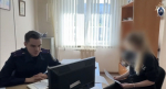 В Удмуртской Республике бывший руководитель МТУ Росимущество в Удмуртской Республике и Кировской области признана виновной в получении взятки в особо крупном размере и подстрекательстве к превышению должностных полномочий