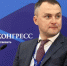 ВТБ прогнозирует рост добычи нефти и расширение экспорта газа в Азию - Комсомольская Правда