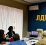 img - ЛДПР