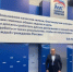 Удмуртия делится опытом развития села на федеральном уровне - Минсельхоз УР