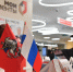 Более 18 тысяч человек установили самозапреты на кредиты в Удмуртии - Комсомольская Правда
