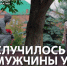 Клип - ИА Удмуртия