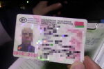 Полиция задержала 20-летнего жителя Балезино с поддельными правами