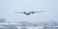С 5:48 7 декабря в Удмуртии ввели режим «Беспилотная опасность» - Комсомольская Правда
