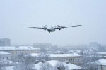 С 5:48 7 декабря в Удмуртии ввели режим «Беспилотная опасность»