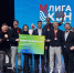 МЕРОПРИЯТИЕ - Федерация профсоюзов