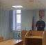 Экс-инженера ЧМЗ в Глазове отправили в колонию строго режима на пять лет - Сусанин