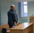 Мужчина из Удмуртии осужден за убийство сожительницы - Комсомольская Правда