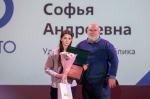 Софья Стрелкова