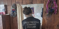 В Шарканском районе местный житель предстанет перед судом по обвинению в убийстве отца - Следственный комитет