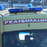 Мужчина нанёс множество ножевых ран директору магазина в Воткинске - Сусанин