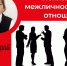 Нажмите для предварительного просмотра изображения - Национальная библиотека Удмуртии