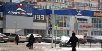 В Ижевске за ТЦ «Медведь» установили новый светофор вызывного действия - Сусанин