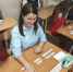 XFcJBAG5AGlEA0Xrbl0WjNZKcXycYNae2jVc5DHtiHl25lZqTHo4Qd78YgIwGLF6vcg9pVrpaVnAwVGwJwa8RF6R.jpg - Институт развития образования