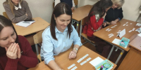 XFcJBAG5AGlEA0Xrbl0WjNZKcXycYNae2jVc5DHtiHl25lZqTHo4Qd78YgIwGLF6vcg9pVrpaVnAwVGwJwa8RF6R.jpg - Институт развития образования