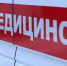 Скорая - ИА Удмуртия