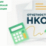 ЗАКОНОДАТЕЛЬСТВО - Федерация профсоюзов