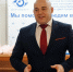 Республиканская офтальмологическая клиническая больница Удмуртии получила международный сертификат ISO 9001 - Деловой квадрат