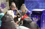 ОБЩЕСТВО