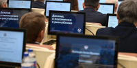 Руководитель регионального исполнительного комитета «Единой России» Александр Шамшурин прокомментировал доклад Главы Удмуртии «О положении в Удмуртской Республике» - Единая Россия